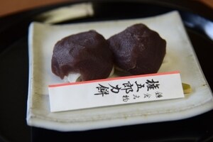 鎌倉のロングセラー 名物 お菓子 お土産大集合 All About オールアバウト