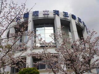 大阪府公立高校13年度入試2 高校受験 All About