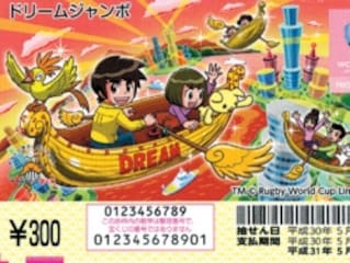 QC提案を特許にする本 賞金2千円が生んだ3億円の現金　初版本 QC提案を特許にする本 賞金2千円が生んだ3億