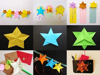 七夕飾りの折り紙 織姫 彦星 星 網飾り ちょうちんなどの折り方 七夕飾りの折り紙 織姫 彦星 星 網飾り ちょうちんなどの折り方
