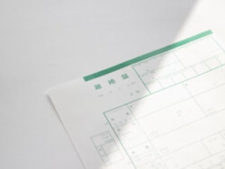 メルカリの専用出品とは？ やり方や「横取り」されてしまう理由とは…… [メルカリの使い方] All About