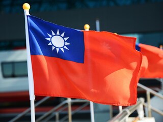 【台湾総統選挙をわかりやすく解説】 日本にとっても重要な選挙の行方、2024年の国際情勢はどうなる？