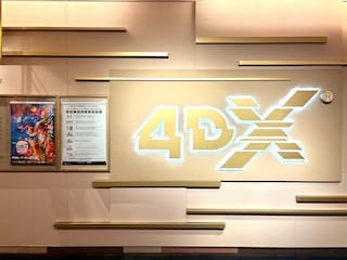 『鬼滅の刃 無限城編』の「4DX」レビュー！ 鑑賞前に確認したい5つのこと＆感涙必至の魅力【ガチ感想】