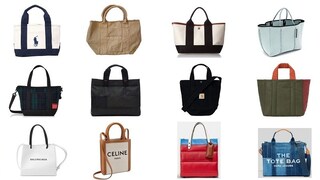 ミニトートバッグの人気ブランドとおしゃれ商品32選｜メンズ・レディースを紹介