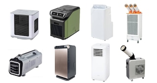 家庭用スポットクーラーのおすすめ人気ランキング23選｜静音タイプや電気代が安いモデルも紹介
