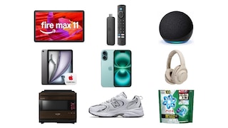【2025】Amazonブラックフライデーで買うべきおすすめ目玉商品や安くなるもの｜ポイントキャンペーン攻略方法や先行セールで売れたものを編集部が徹底解説！