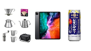 【2026年4月】Amazonゴールデンウィーク スマイルSaleのおすすめ目玉商品まとめ｜レジャー・アウトドア・家電などを紹介