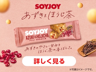 バナー