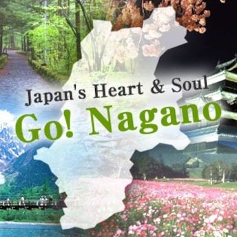 Go! Nagano