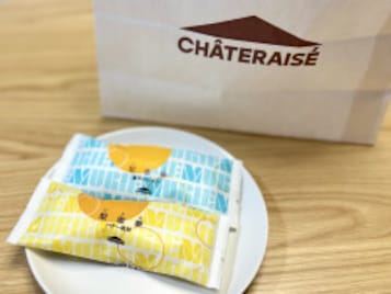 【シャトレーゼ】64円で買えておいしいコスパ抜群菓子「梨恵夢」 35年以上続くロングセラーの魅力は？