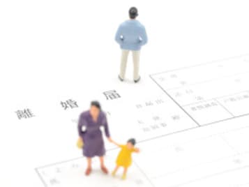 浮気も借金も許したけれど……。ある日突然出ていったダメ夫に、さんざん尽くした妻が思うこと