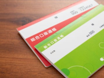 ソニー銀行、円定期預金の特別金利キャンペーン。満期自動継続も対象