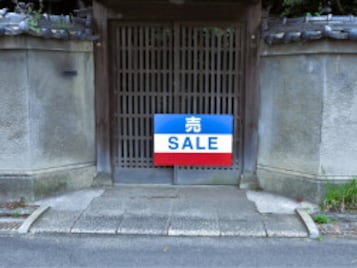 なぜ日本人が「手放した土地」を中国資本が買い占める？ 重すぎる「相続税」が招く恐ろしい実態