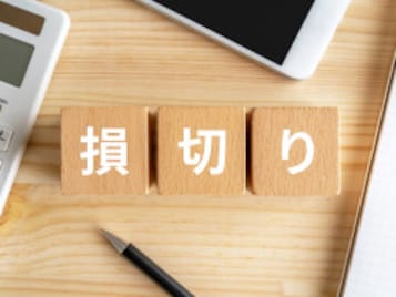 友達が“投資対象”に? 人間関係をコスパで損切りする「フレフレ現象」に隠れた本当の問題とは