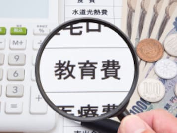 教育費が足りなくなる家庭、ならない家庭……その差は「児童手当」の使い方だった？
