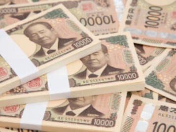 【2026年8月】100万円を1年、定期預金に預けるならどの銀行がいい？おすすめの定期預金