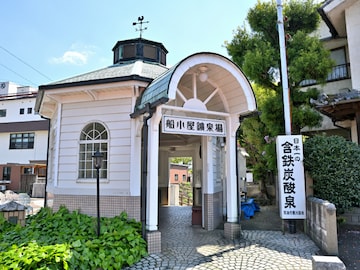 長期休みに行きたい福岡県の「穴場温泉地」ランキング！ 2位「船小屋温泉郷」、1位は？