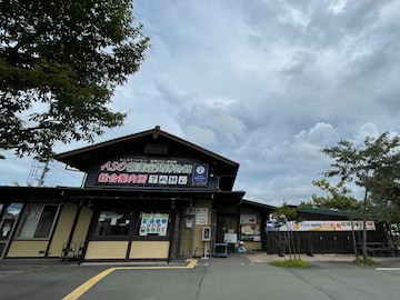 特産品が楽しめると思う「熊本県の道の駅」ランキング！ 2位「阿蘇」を抑えた1位は？ 【2025年調査】