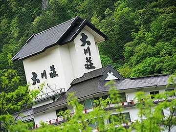 【福島県の人気ホテル】「会津芦ノ牧温泉 大川荘」は全客室が渓谷に面した開放感あふれる温泉宿