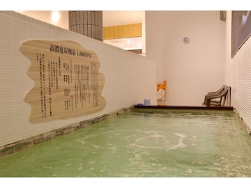 【大阪府の人気銭湯】「ユートピア白玉温泉」は600円で楽しめるオートロウリュと氷風呂が自慢の施設