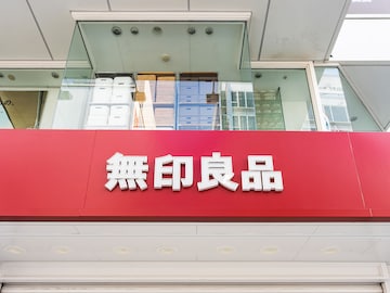 【無印良品】「神すぎる」手軽に靴の汚れを落とせるアイテムが大反響！「これ買って使ってるけど、マジで綺麗になる」