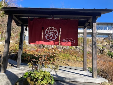 【神奈川県で泊まってよかった】「箱根・芦ノ湖 はなをり」なら観光も癒やしも写真も。欲張りな旅を叶える湖畔の特等席