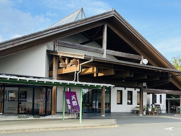 【茨城県の人気温泉】「ゆ～ぽ～とはさき」は620円で楽しめる塩分豊富な保湿天然温泉と充実の休憩施設が自慢