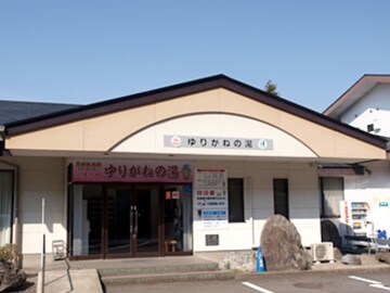 【栃木県の人気温泉】「ゆりがねの湯」は500円で楽しめる那珂川を一望する絶景露天風呂と馬頭温泉の美人の湯が自慢の施設