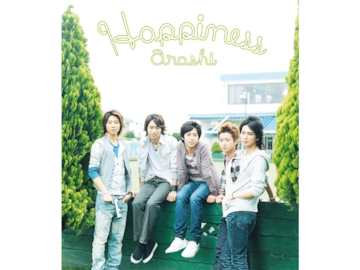 嵐の「代表曲」だと思う楽曲ランキング！ 『Happiness』を大差で抑えた2作品は？