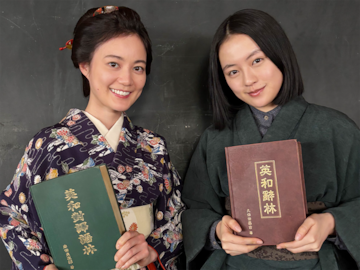 『風、薫る』に出演する美しいと思う女性俳優ランキング！ 2位「生田絵梨花」を抑えた1位は？