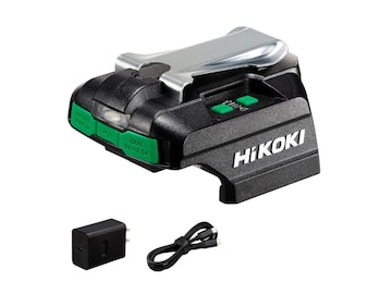 【Amazonお買い得情報】ハイコーキ「USB対応充電器」が特別価格で登場中【5月25日】