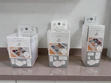【ダイソー／セリア】「くつした整理カップ」S・M・Lをフル活用！ 連結して簡単、ごちゃつきリセット