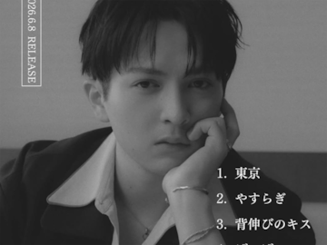 「M!LK」で歌がうまいと思うメンバーランキング！ 「吉田仁人」を僅差で抑えた1位は？