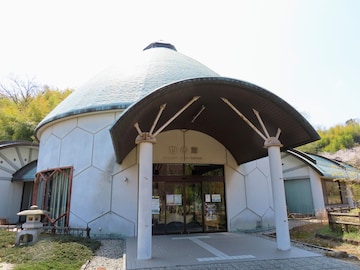 【広島県】3公園すべて入園無料！ “芝すべり”から雨でも遊べるドーム遊園まで…家族で行きたい公園3選