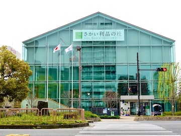 【大阪府】一般300円から＆ 高校生以下無料あり！ “世界最大の民族学博物館”も……家族で楽しめる博物館3選