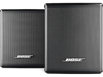 【Amazonお買い得情報】BOSE「Bluetoothスピーカー」が特別価格で登場中【6月20日】