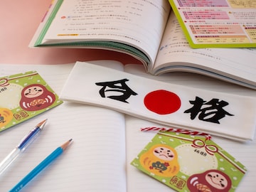 「東大合格〇〇人」は信用できない？ 駿台予備学校が合格者数の公表をやめた「納得の理由」