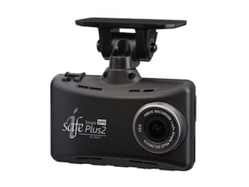 【1万円以上お得】コムテックの3年保証付き高性能ドラレコがAmazonで35%オフの限定価格に