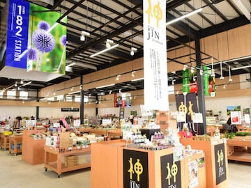 広島県のおすすめ道の駅3選！ 高原グルメ・そば打ち体験・秘湯温泉が楽しめる人気スポットを紹介