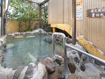 1100円以下でGoogleクチコミ高評価！ 岡山県の人気日帰り温泉＆スーパー銭湯4選
