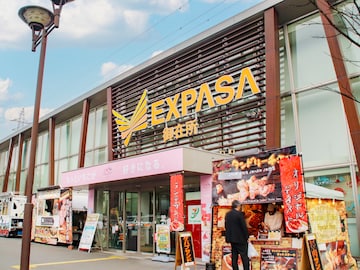 【三重県】伊勢名物「赤福」の直営店に、全国唯一のコメダ大判焼き店も！ 東名阪・伊勢自動車道のサービスエリア3選