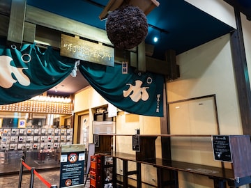 【新潟県】駅直結で楽しめる！ 日本酒風呂に日本最大級の新アトラクションも。駅ナカ・駅直結スポット2選