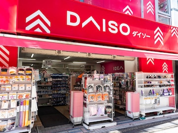 「こんなに可愛いのに100円」ダイソーのサンリオ「ぷくっとシール」が話題。ひとり1個の争奪戦