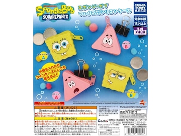 【最新ガチャ情報】400円・キャッチーな表情がキュート！ 2026年8月発売「スポンジ・ボブ フェイス型シリコンケース」全4種が見逃せない