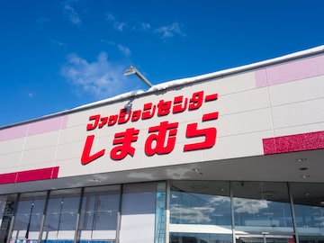 【8/26から】「買う気まんまん」しまむらの“BT21パジャマ”に反響。オンライン限定で全3種展開
