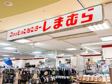 「冬の準備！！！」しまむらのサンリオ“レッグアイテム”が8/26から新発売。マロンクリームも登場