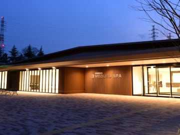 炭酸泉入りの露天風呂と週替わりの2種サウナに、15mの歩行浴プール。千葉県の人気スーパー銭湯「ふなばしメグスパ」の魅力とは