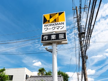 「ワークマンしか勝たん」激安1500円の“耐久撥水スリッポン”に反響続々。大雨の日も「しゅごい…」