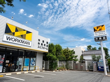 「200km以上履いたけどめっちゃいい」ワークマンの“新感覚シューズ”が優秀と話題。安さに驚きの声も