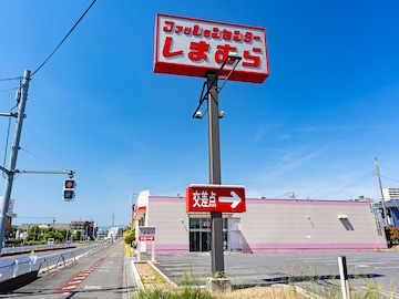「こんな素敵なもの販売しやがって……」しまむらの“リラックマアイテム”に「供給がすごい」の声